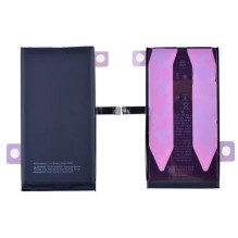 Akumuliatorius ORG skirtas iPhone 14 Plus 4325mAh Self-Diagnosable su lipduku