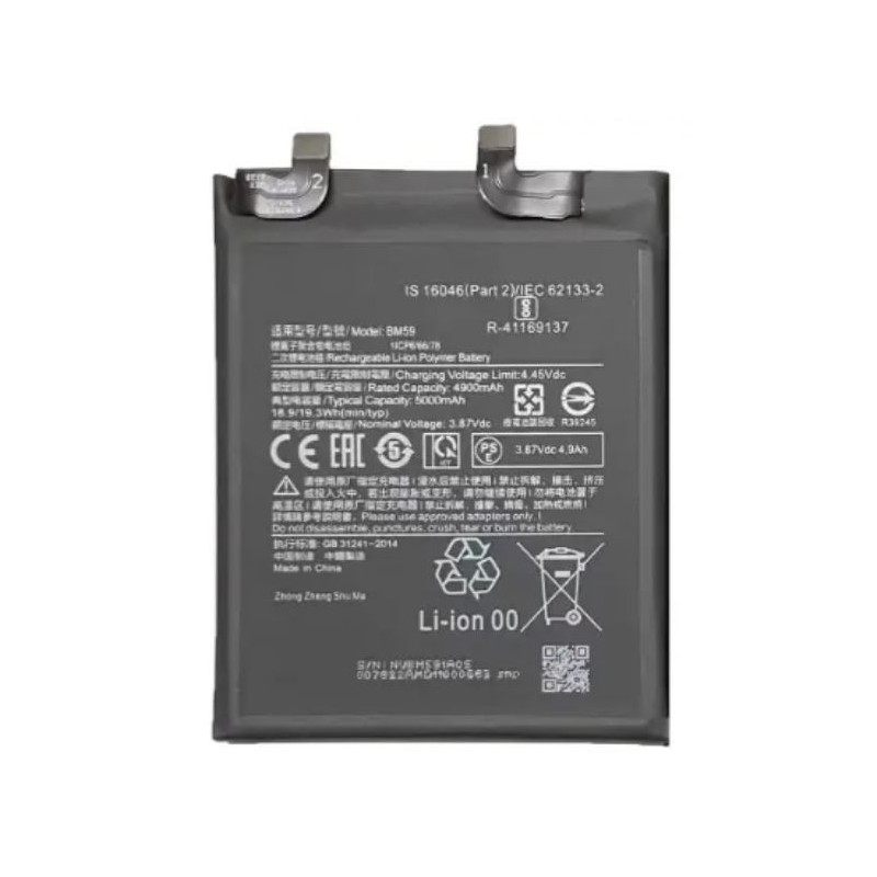 Akumuliatorius ORG Xiaomi Mi 11T 5000mAh BM59