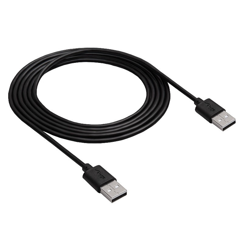 USB kabelis Akyga AK-USB-11 USB A (m) / USB A (m) (ver.2.0) 1.8M