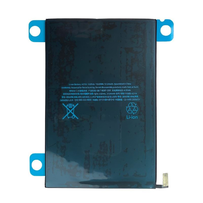 Battery ORG for iPad Mini 5 A2124 / A2125 / A2126 / A2133 5124mAh