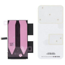 Akumuliatorius originalus skirtas iPhone 14 Plus 4325mAh (service pack)