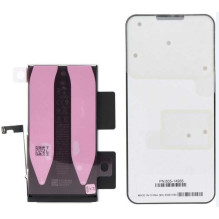 Akumuliatorius originalus skirtas iPhone 15 Plus 4383mAh (service pack)