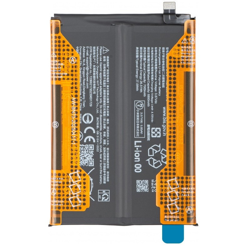 Battery original Xiaomi Redmi 15 4G / Redmi 15 5G / Poco M7 4G 7000mAh BN70 (service pack)