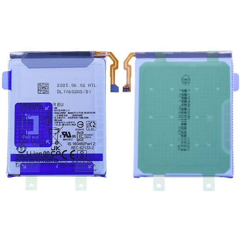 Akumuliatorius originalus Samsung F766 Z Flip7 3075mAh EB-BF767ABE (service pack)