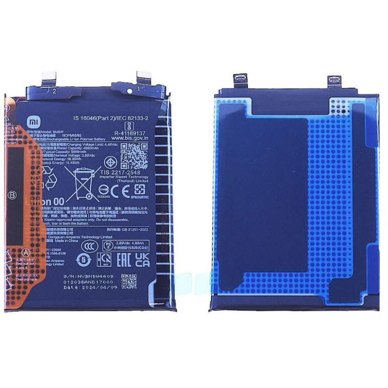 Battery original Xiaomi 14T Pro 5G / F6 Pro 5G 5000mAh BM5W (service pack)