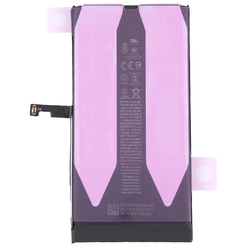 Akumuliatorius ORG skirtas iPhone 15 Plus 4383mAh Self-Diagnosable su lipduku