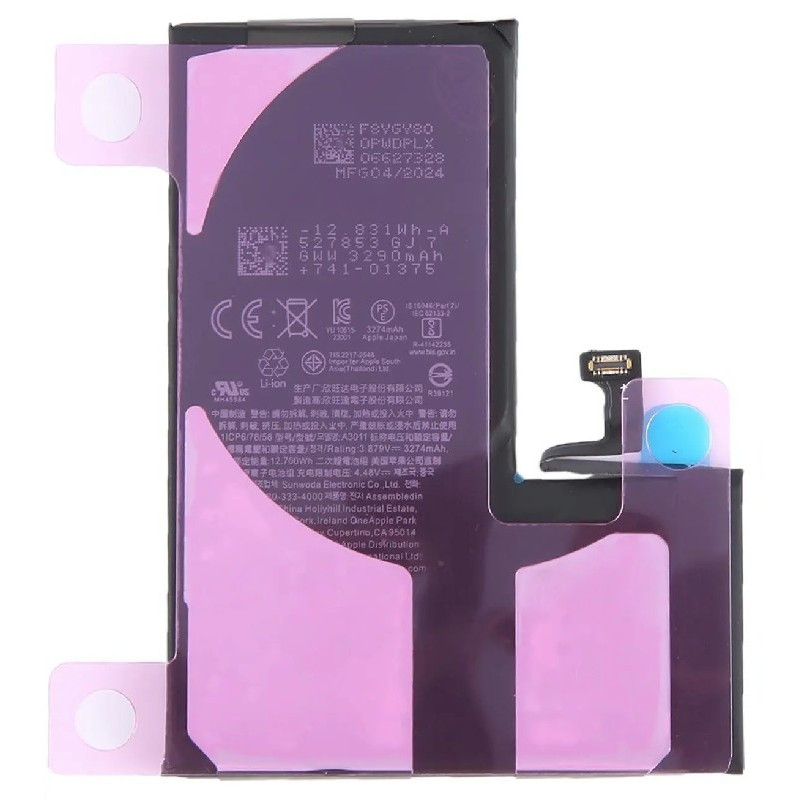 Akumuliatorius ORG skirtas iPhone 15 Pro 3274mAh Self-Diagnosable su lipduku