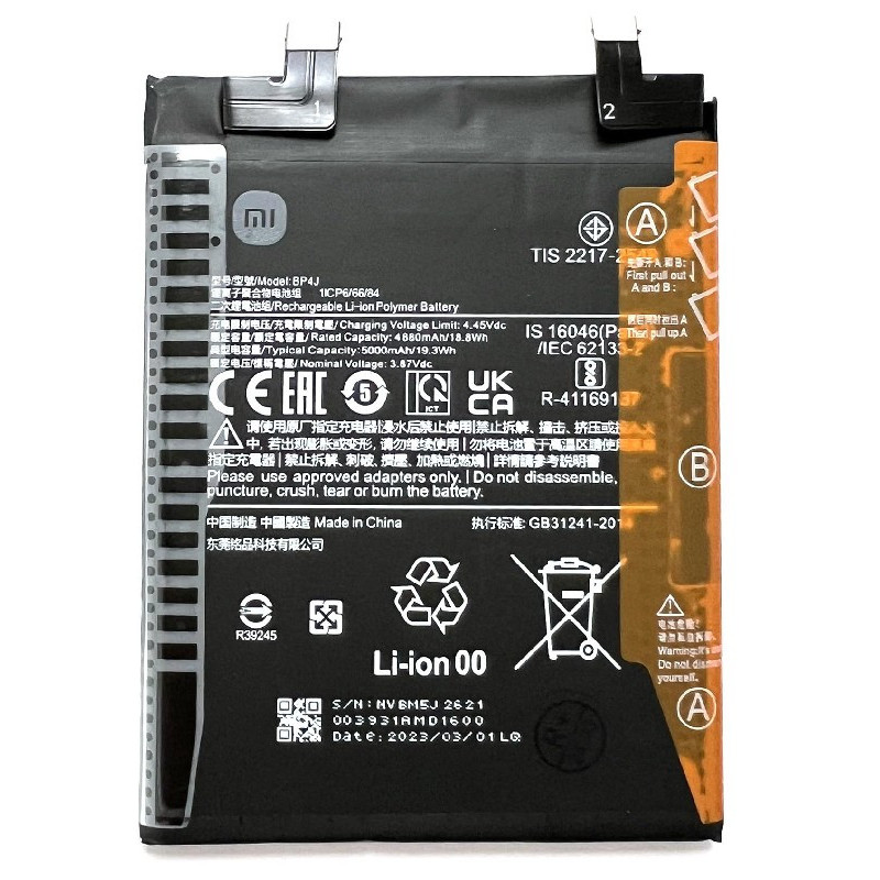 Battery original Xiaomi Redmi Note 12 Pro+ 5000mAh BP4J