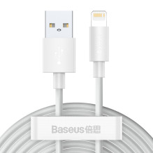 Baseus Simple Wisdom Data Cable Kit USB to Lightning 2.4A (2PCS / Set）1.5m White
