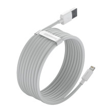 Baseus Simple Wisdom Data Cable Kit USB to Lightning 2.4A (2PCS / Set）1.5m White