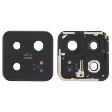 Xiaomi 15 lens for camera...