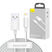 Baseus Simple Wisdom Data Cable Kit USB to Lightning 2.4A (2PCS / Set）1.5m White