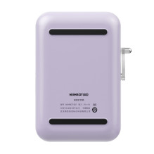 Nešiojamas etikečių spausdintuvas „Niimbot B21 Pro“ (violetinis)