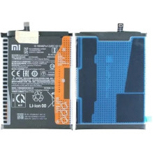Battery original Xiaomi Poco X3 / Poco X3 Pro 5160mAh BN57 (service pack)