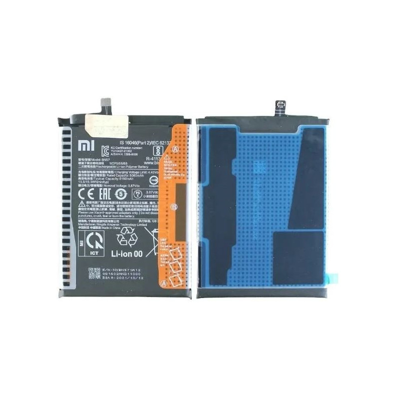 Battery original Xiaomi Poco X3 / Poco X3 Pro 5160mAh BN57 (service pack)