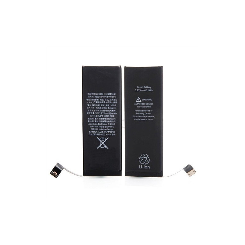 Battery ORG for iPhone SE 1624mAh with sticker