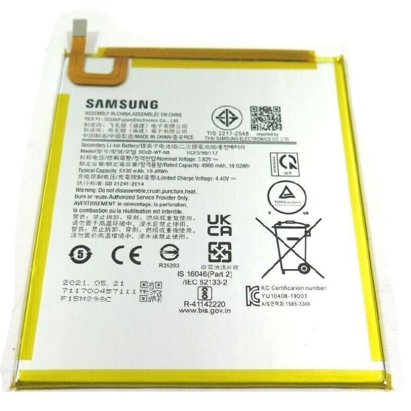 Battery original Samsung T290 / T295 Tab A 2019 5100mAh SWD-WT-N8 (service pack)