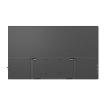 Uperfect UMax21 21,5'' 1920x1080 120Hz portable touchscreen monitor