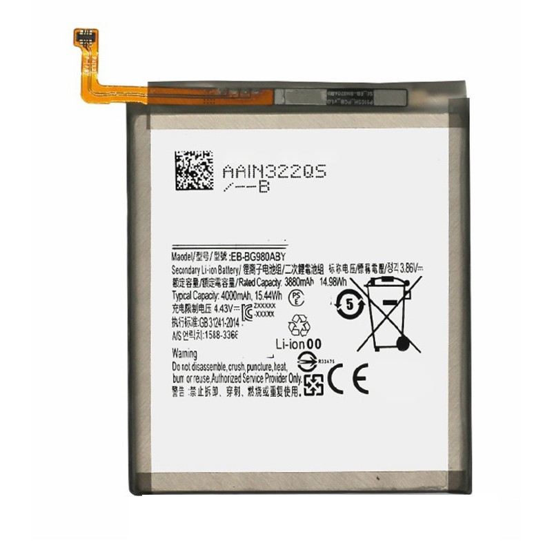 Battery ORG Samsung G980F / G981F S20 4000mAh EB-BG980ABY