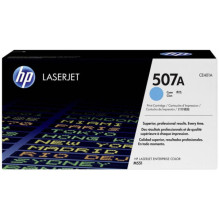 OEM cartridge HP No.507A...
