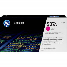 OEM cartridge HP No.507A...