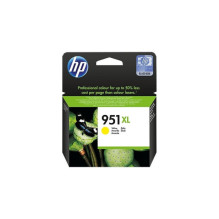 OEM cartridge HP No.951 XL Yellow (CN048AE) OEM cartridge HP No.951 XL Yellow (CN048AE)