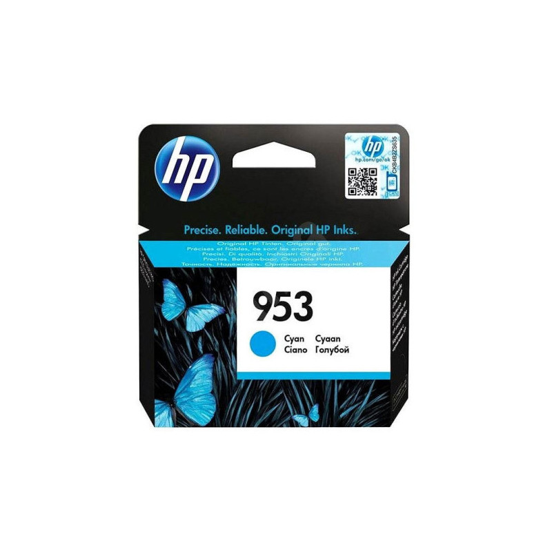 OEM kasetė HP No.953 Cyan (F6U12AE)