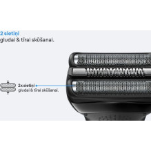 Braun 300BT Braun 300BT