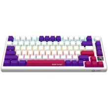 LORGAR KBP7075W, belaidė 75 % mechaninė žaidimų klaviatūra Pro, balta, EN išdėstymas