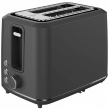Electric Toaster, Grey, 220-240V, 50-60Hz, 920-1080W, 2 slots, 3 modes, 7 browning levels