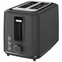 Electric Toaster, Grey, 220-240V, 50-60Hz, 920-1080W, 2 slots, 3 modes, 7 browning levels