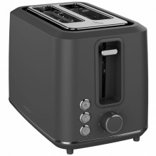 Elektrinis skrudintuvas, pilkas, 220-240V, 50-60Hz, 920-1080W, 2 angos, 3 režimai, 7 apskrudimo lygiai