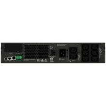 Vertiv Liebert GXT5 1ph UPS, 1,5kVA, įvesties kištukas IEC C14 įvadas, 2U, išėjimas - 230V, išvesties lizdų grupės (8)C1