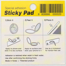 SilverCloud UF41 Digital Thermometer Package for Body and Surfaces with Sticky Pad Blue included