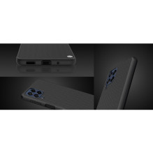Nillkin Textured Case tvirtas sustiprintas dėklas su gelio rėmu ir nailonine nugara, skirta Samsung Galaxy M53 5G juoda Nillkin Textured Case tvirtas sustiprintas dėklas su gelio rėmu ir nailonine nugara, skirta Samsung Galaxy M53 5G juoda