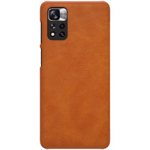 Nillkin Qin Case Case Xiaomi Redmi Note 11 Pro+ (Kinija) / Redmi Note 11 Pro (Kinija) / Mi11i HyperCharge Camera Protect Nillkin Qin Case Case Xiaomi Redmi Note 11 Pro+ (Kinija) / Redmi Note 11 Pro (Kinija) / Mi11i HyperCharge Camera Protect