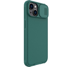 „Nillkin CamShield Pro“ dėklas „iPhone 14 Plus“ šarvuotas dangtelis, fotoaparato apsauga, žalia