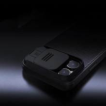Nillkin CamShield Pro dėklas, skirtas iPhone 16 Pro Max su fotoaparato dangteliu – juodas