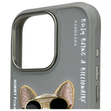 Nimmy Glasses Cool Dog Case for iPhone 16 Pro Max - Gray