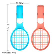 Nintendo Switch 23-in-1 Family Accessory Pack 2 - Orange and Blue Set