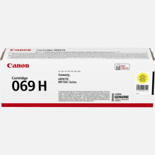 OEM kasetė Canon 069H Geltona (5095C002) OEM kasetė Canon 069H Geltona (5095C002)