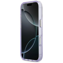 „Guess IML Shell Script Metal MagSafe“ dėklas, skirtas „iPhone 17 Pro Max“ – violetinis