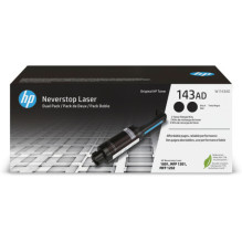 OEM cartridge HP 143AD (W1143AD) dual pack / Black OEM cartridge HP 143AD (W1143AD) dual pack / Black