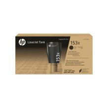 OEM kasetė HP 153X (W1530X), Juoda