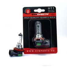 Halogeninės lemputės EPB56...