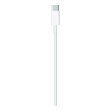 Apple USB-C to Lightning Cable (2m)