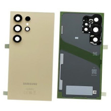Galinis dangtelis Samsung...