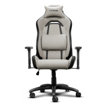 Trust 25532 video game chair PC gaming chair Padded seat Beige Trust 25532 video game chair PC gaming chair Padded seat Beige