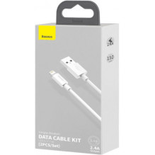 Baseus TZCALZJ-02 Wisdom cable 2x USB to Lightning 2.4A 2m White
