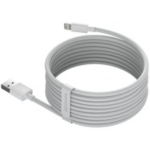 Baseus TZCALZJ-02 Wisdom cable 2x USB to Lightning 2.4A 2m White